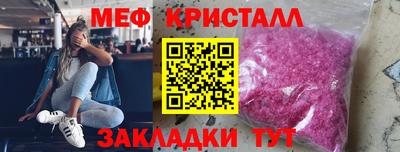 гидропоника Коммунар