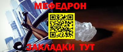 хмурый Конаково