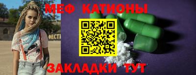 хмурый Конаково