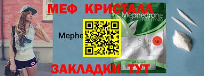 гидропоника Коммунар