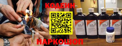 ПСИЛОЦИБИНОВЫЕ ГРИБЫ Комсомольск-на-Амуре