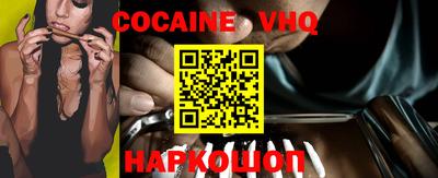 гидропоника Коммунар