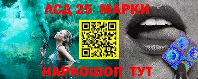 гидропоника Коммунар