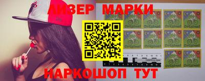 гидропоника Коммунар