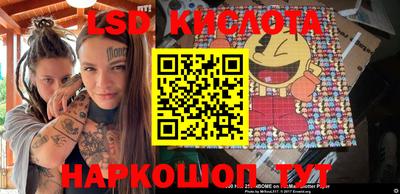гидропоника Коммунар