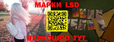хмурый Конаково