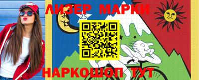 хмурый Конаково