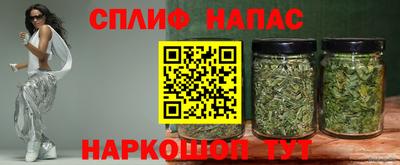 ПСИЛОЦИБИНОВЫЕ ГРИБЫ Комсомольск-на-Амуре