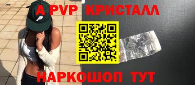 хмурый Конаково