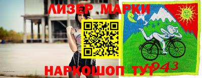 гидропоника Коммунар