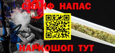 ПСИЛОЦИБИНОВЫЕ ГРИБЫ Комсомольск-на-Амуре