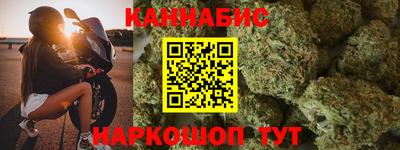 гидропоника Коммунар
