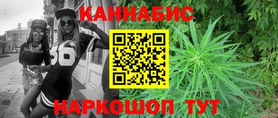 гидропоника Коммунар