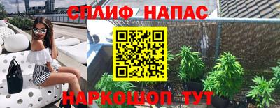 ПСИЛОЦИБИНОВЫЕ ГРИБЫ Комсомольск-на-Амуре