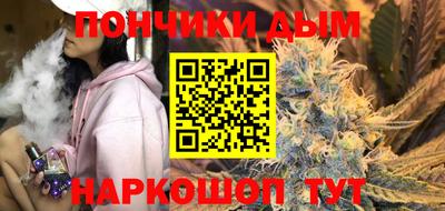 ПСИЛОЦИБИНОВЫЕ ГРИБЫ Комсомольск-на-Амуре