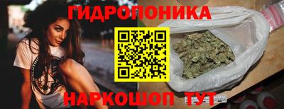 ПСИЛОЦИБИНОВЫЕ ГРИБЫ Комсомольск-на-Амуре