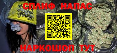ПСИЛОЦИБИНОВЫЕ ГРИБЫ Комсомольск-на-Амуре