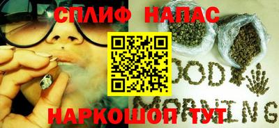 хмурый Конаково