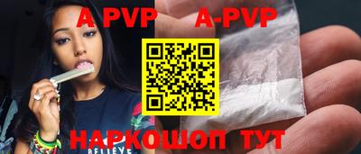 ПСИЛОЦИБИНОВЫЕ ГРИБЫ Комсомольск-на-Амуре