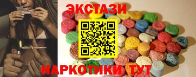 хмурый Конаково