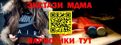 хмурый Конаково