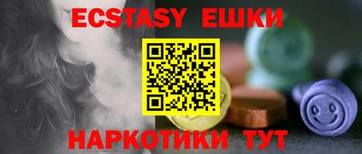 хмурый Конаково