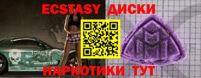 гидропоника Коммунар