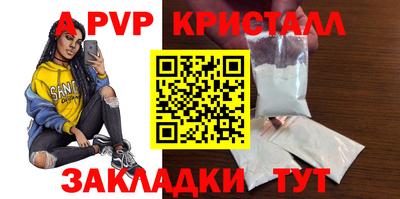 гидропоника Коммунар