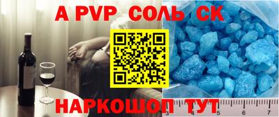 хмурый Конаково