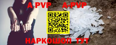 ПСИЛОЦИБИНОВЫЕ ГРИБЫ Комсомольск-на-Амуре