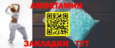 ПСИЛОЦИБИНОВЫЕ ГРИБЫ Комсомольск-на-Амуре