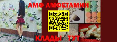 гидропоника Коммунар