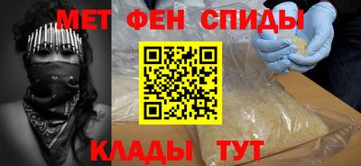 ПСИЛОЦИБИНОВЫЕ ГРИБЫ Комсомольск-на-Амуре