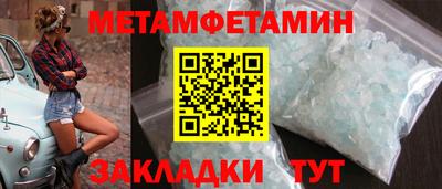 гидропоника Коммунар