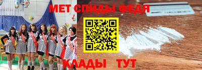 гидропоника Коммунар