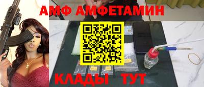 гидропоника Коммунар
