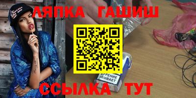 гидропоника Коммунар
