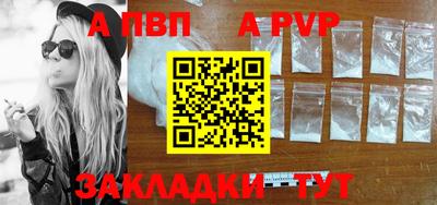 хмурый Конаково