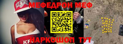 хмурый Конаково
