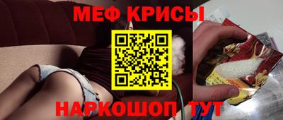 ПСИЛОЦИБИНОВЫЕ ГРИБЫ Комсомольск-на-Амуре