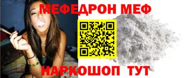 хмурый Конаково
