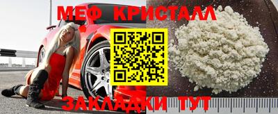хмурый Конаково