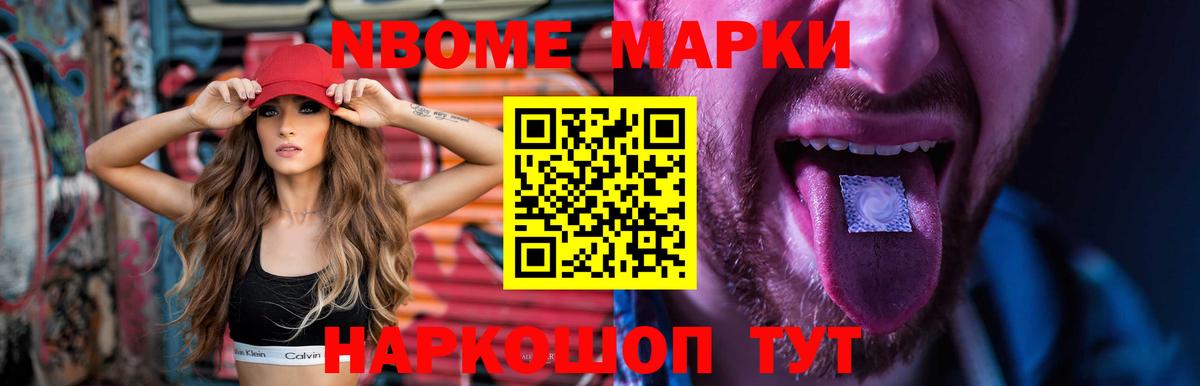 Шали  Лсд 25 экстази кислота  LSD-25 экстази кислота  Вход с VPN 